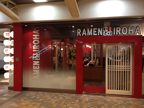 CiC店