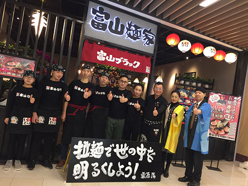 西安曲江金鷹店