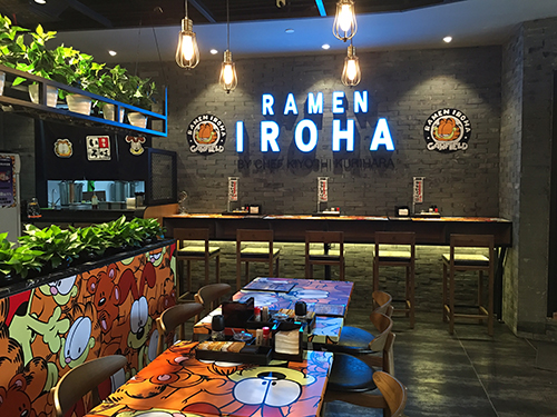 上海虹橋店