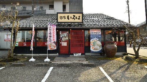 麺家いろは 射水本店